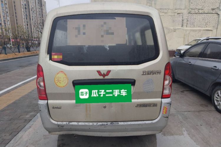 Used Wuling Rongguang 2011 1.2L Base Version
