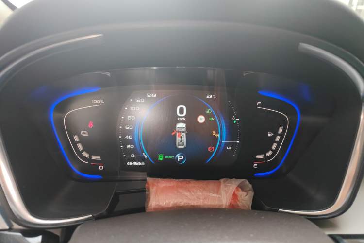 Used Geely Auto Jiajie New Energy 2021 ePro 1.5TD PHEV Deluxe Model