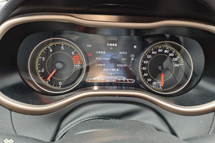 Used Jeep Cherokee 2016 2.4L Superior Edition