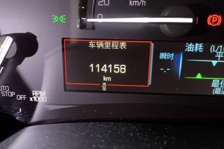 Used Cadillac XTS 2018 28T Tech Edition