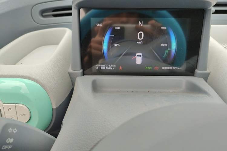 Used Bestune Pony 2025 222km Range Agile Horse