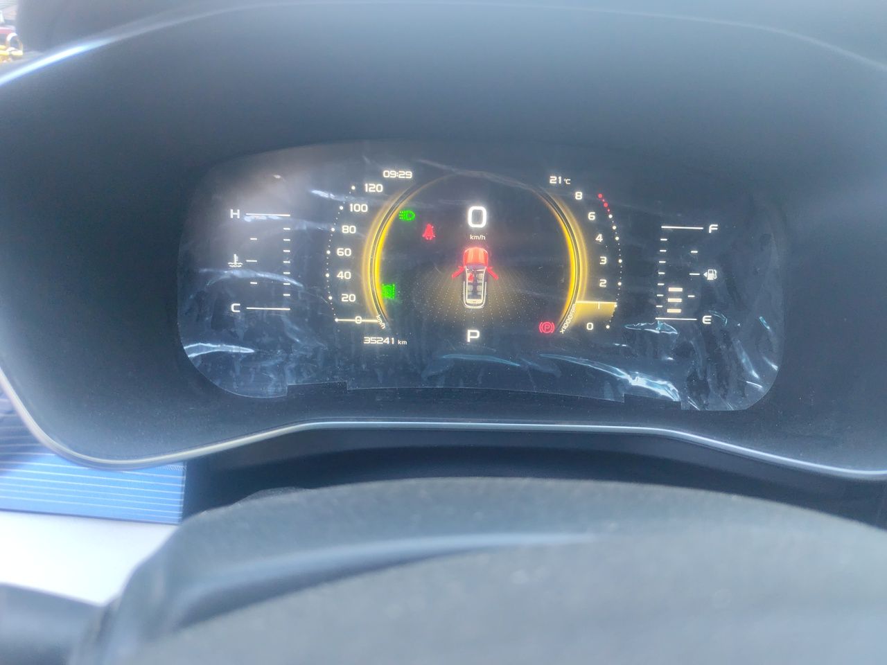 Geely Auto Emgrand X7 Sport 2022 Boyue X 1.8TD DCT ZhiZun Edition — снимка 12