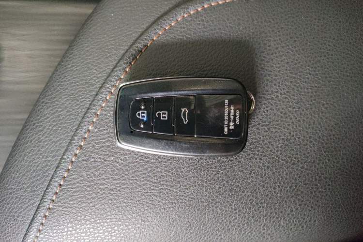 Used Toyota Camry 2021 2.5G Luxury Edition Vehicle Key