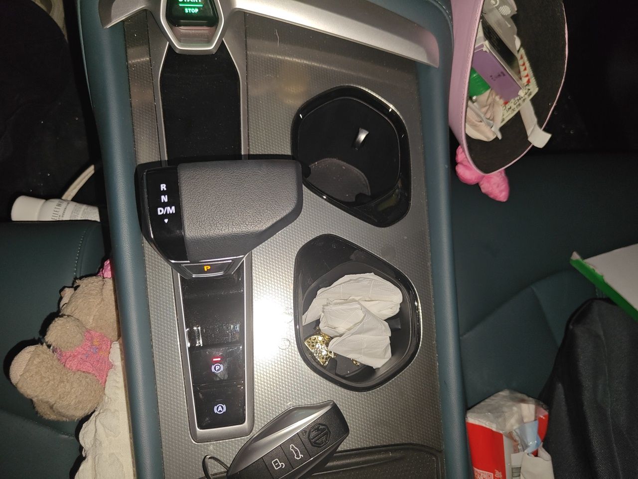 MG 7 2025 2.0T 405 AT Luxury Edition — снимка 11