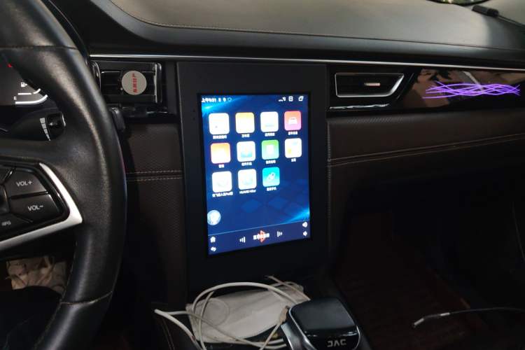 Used JAC Group J7 2020 1.5T CVT Superior Trim