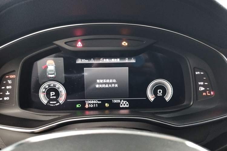 Used Audi A6L 2021 45 TFSI Prestige Dynamic Edition