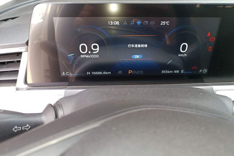 Used Ford Escort 2021 1.5L Automatic Diamond Edition Odometer Close Up