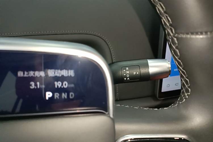 Used Li Auto L8 2023 Pro Model
