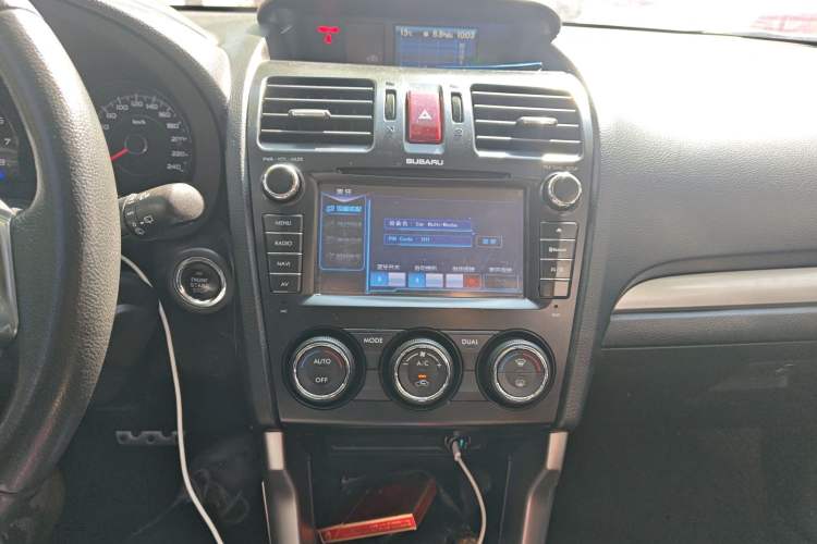 Used Subaru Forester 2013 2.0T Automatic Prestige Navigation Edition Audio And AC Panel