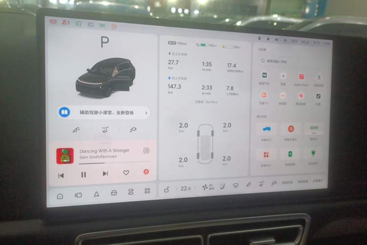 Used Li Auto L8 2024 Pro Model
