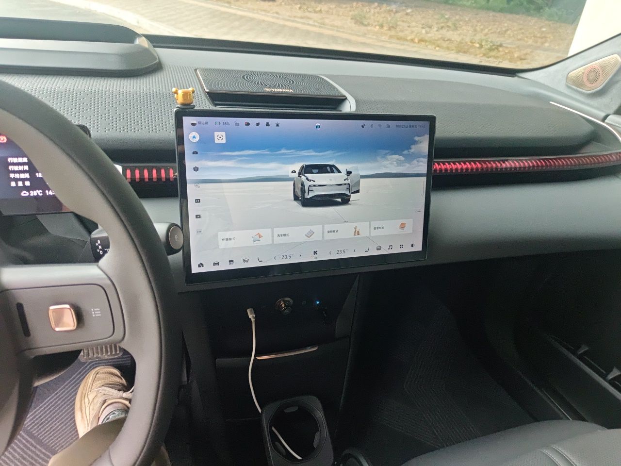 Zeekr X 2023 Rear-Drive YOU Edition 4 Seats — снимка 13