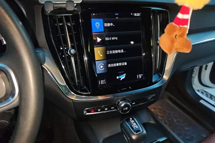 Used Volvo S60 2020 T4 Zhiyi Luxury Edition Audio And AC Panel