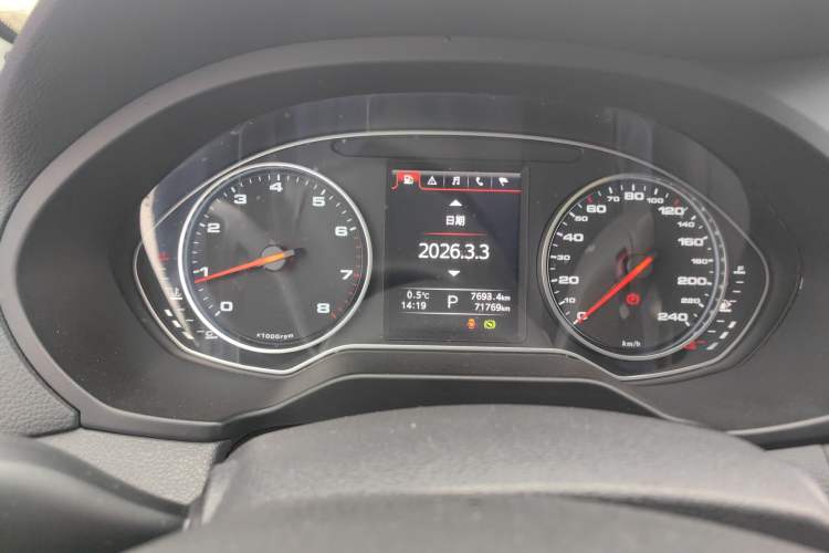 Used JAC Refine A60 2017 1.5 TGDI Automatic Luxury Model
