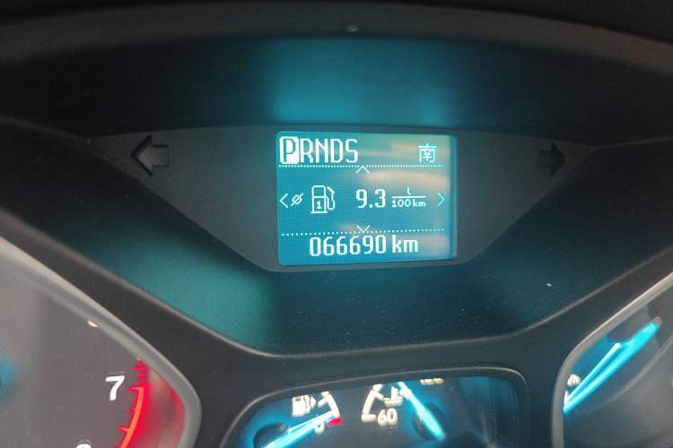 Used Ford Kuga 2019 EcoBoost 180 Two-Wheel-Drive Platinum Edition China VI Standard