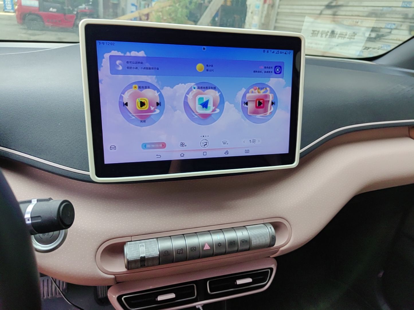 BYD Seagull 2023 Flying Edition — снимка 15