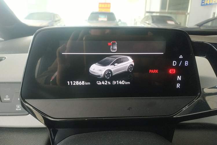 Used Volkswagen ID.3 2024 Pure & Smart Edition Instrument Cluster