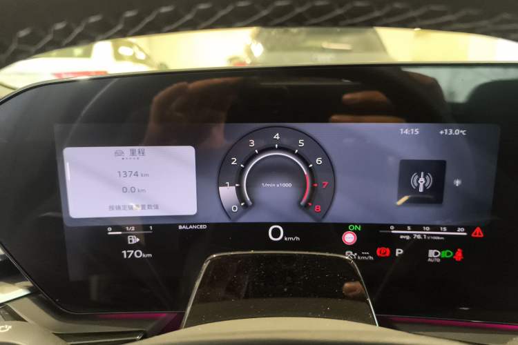 Used Audi A5L 2026 2.0T Sport Plus