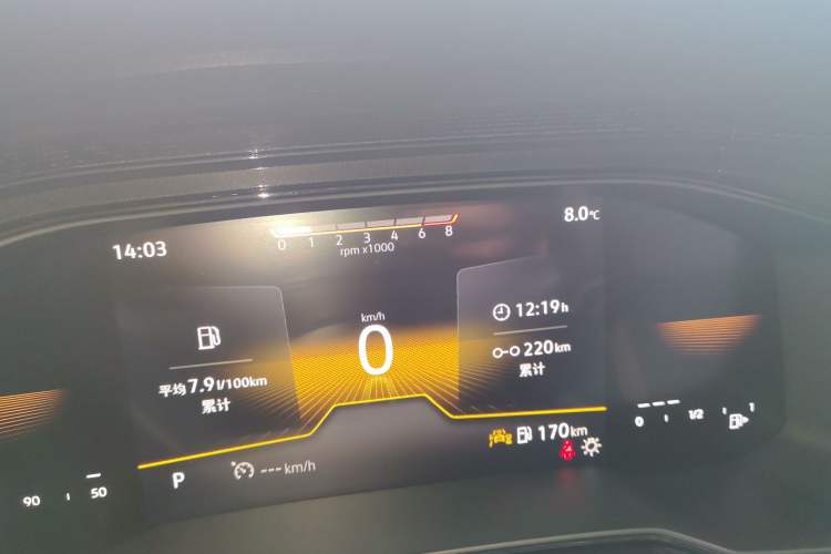 Used Volkswagen Lavida 2025 New Sharp 1.5L Outstanding New Edition
