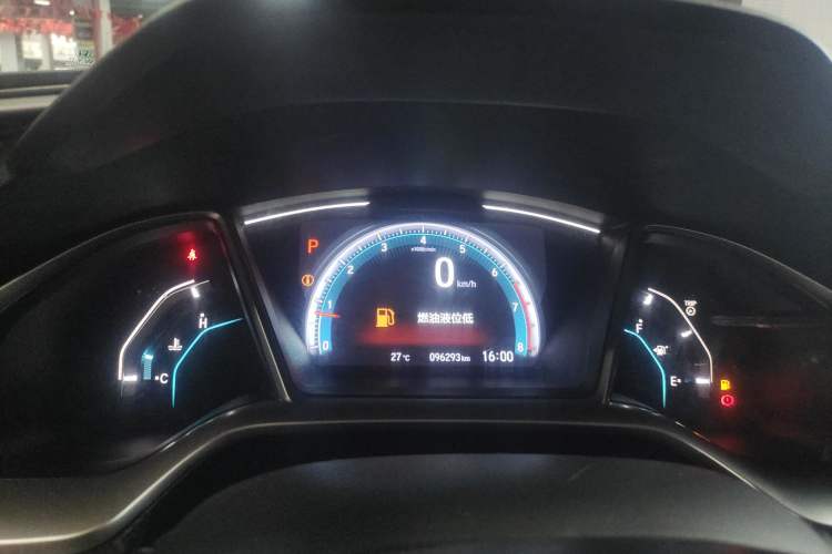 Used Honda Civic 2019 220TURBO CVT Dynamic Edition China VI
