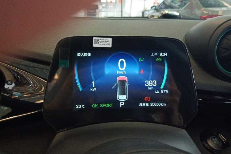 Used BYD Dolphin 2024 Honor Edition 420km Fashion Version