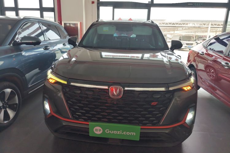 Used CHANGAN CS35PLUS 2022 Blue Whale NE 1.4T DCT Luxury Model