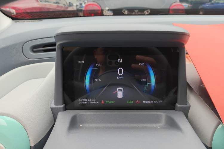 Used Bestune Pony 2025 222km Lightning Horse Instrument Cluster