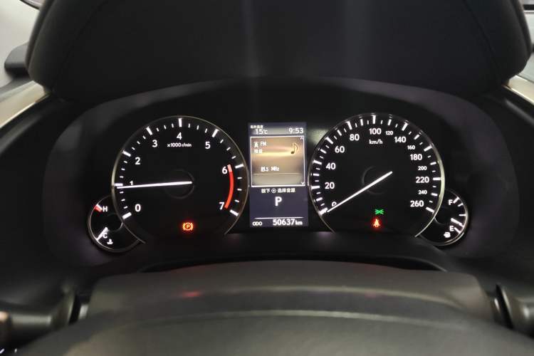 Used Lexus RX 2020 Revised Version 300 Two-Wheel Drive Elite Edition
