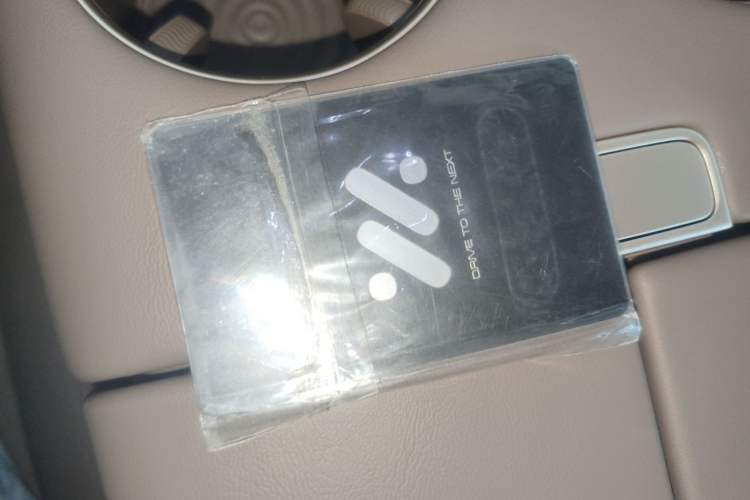 Used IM LS6 2026 Model Range-Extending 66 Max+
