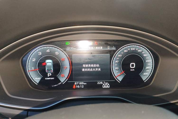 Used Audi Q5L 2022 Updated 40T Luxury Dynamic Edition