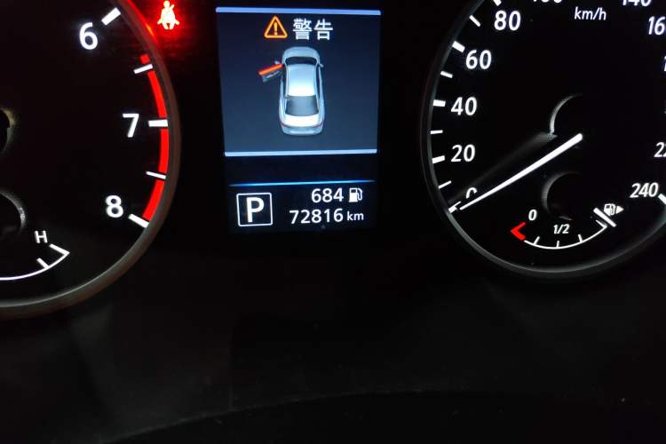 Used Nissan Sylphy 2021 1.6L XL CVT Enjoyment Edition