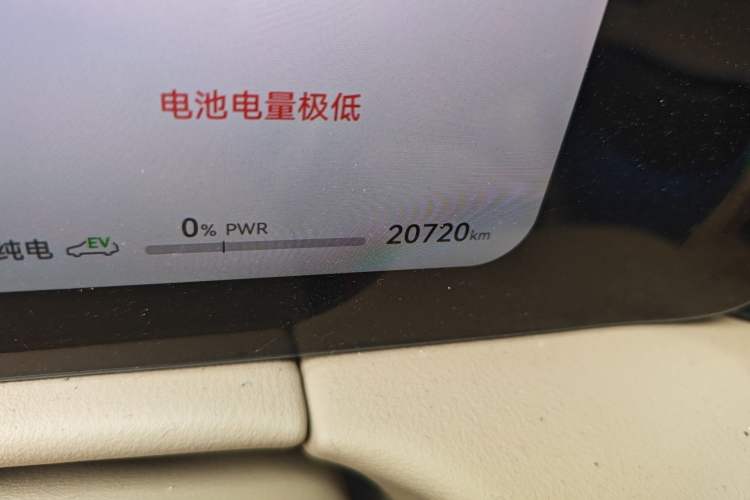 Used Hima AITO M7 2024 1.5T Intelligent Driving 4WD Max Edition 5 Seats Odometer Close Up