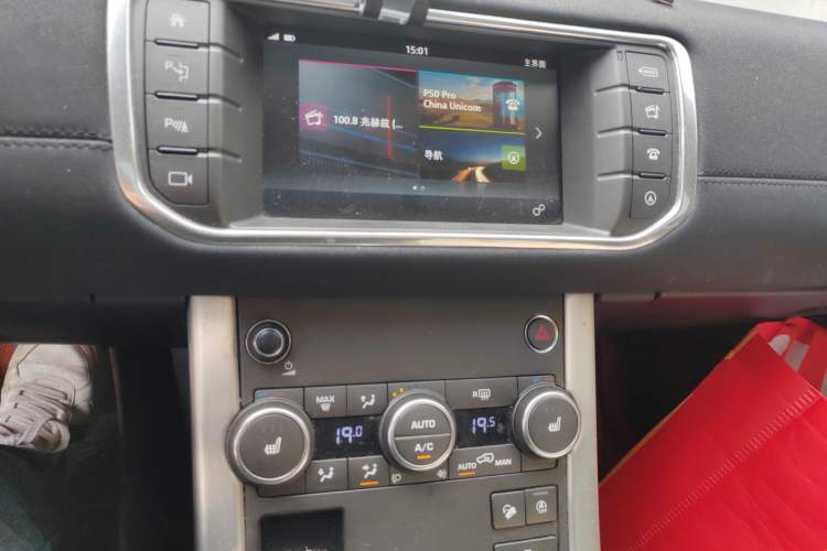 Used Land Rover Range Rover Evoque 2018 240PS PURE Style Edition
