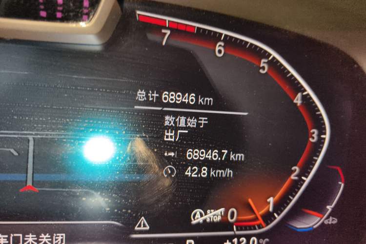 Used BMW X7 2022 xDrive40i Executive M Sport Package Odometer Close Up