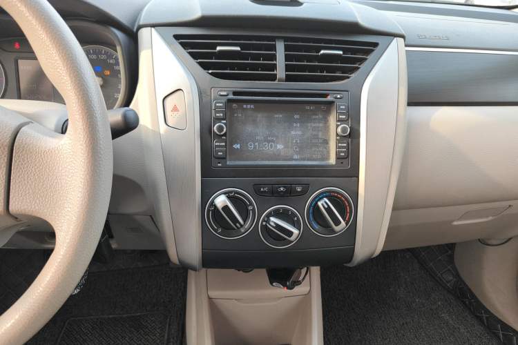 Used Venucia D50 2015 1.6L Manual Fashion Edition