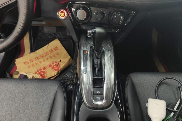 Used Honda XR-V 2021 1.5L CVT Comfort Version
