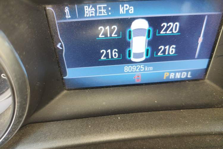 Used Buick Verano 2015 Sedan 20T Dual-Clutch Leading Model