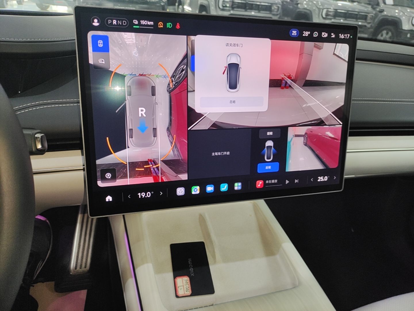 Xiaomi Auto SU7 2024 Four-Wheel Drive Ultra-Long Range Advanced Intelligent Driving Max Edition — снимка 17