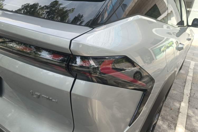 Used Geely Galaxy L7 2025 EM-i 115km Exploration+ Edition