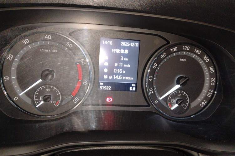 Used Skoda Octavia 2022 PRO TSI280 Luxury Edition
