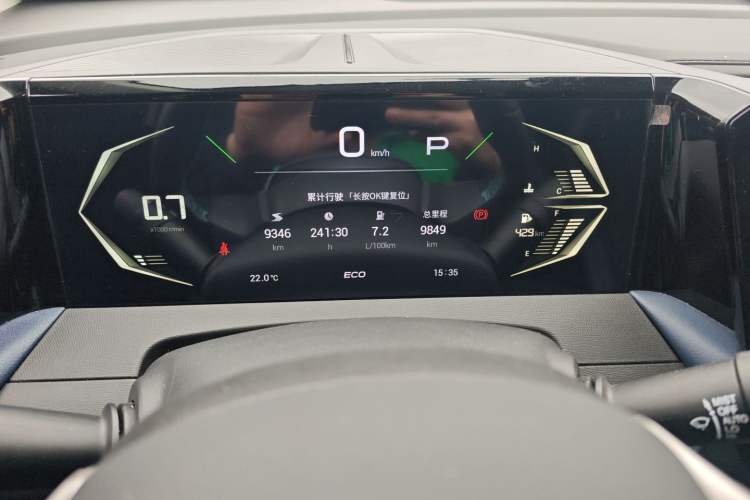 Used GAC Trumpchi GS3 2025 Shadow Speed 270T Enjoyment Edition Soaring to New Heights Instrument Cluster