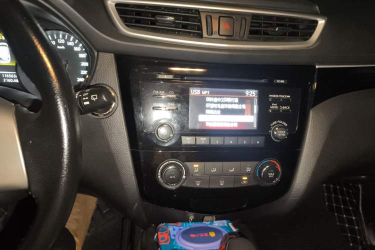 Used Nissan Qashqai 2016 2.0L CVT Luxury Edition
