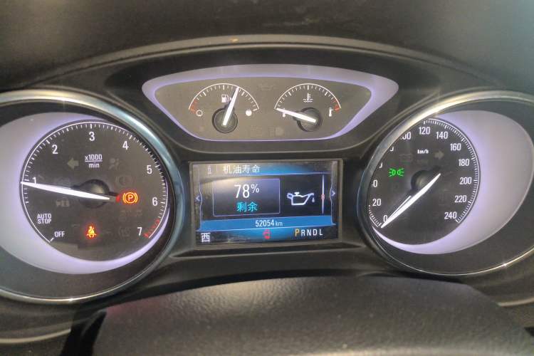 Used Buick Envision 2021 532T Two-Wheel-Drive Leading Version