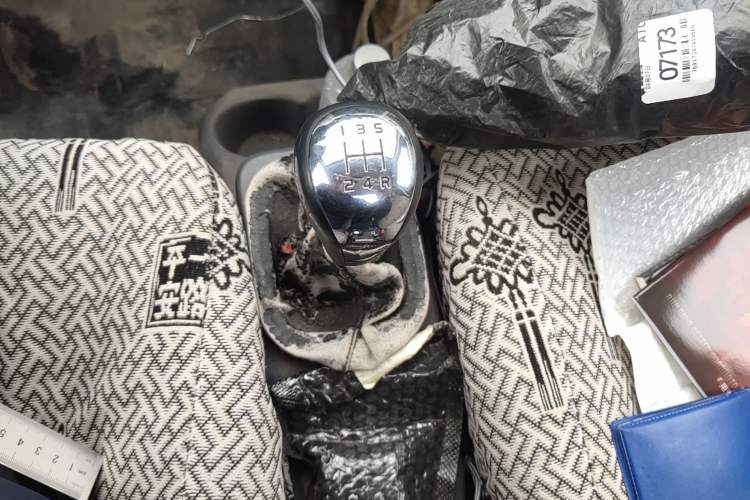 Used Victory K2  Gear Lever