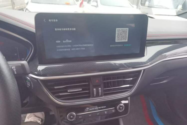 Used Ford Focus 2021 Sedan EcoBoost 180 Automatic ST Line Audio And AC Panel