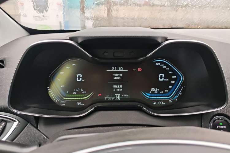 Used SINOGOLD Junxing 2023 Standard Model