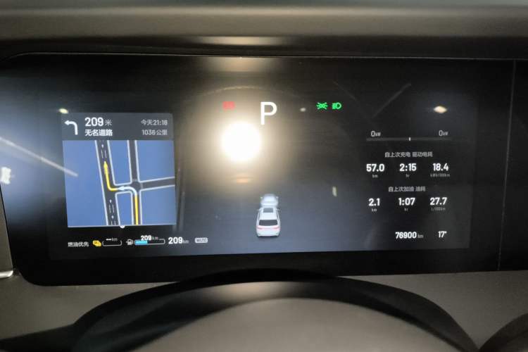 Used Li Auto ONE 2020 Extended-Range 6-Seater Version
