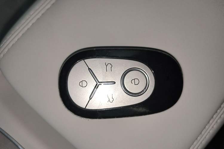 Used Geely Galaxy Geome 2026 Model 310km Youth Edition Vehicle Key