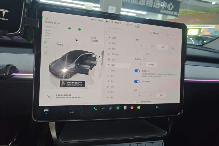 Used Tesla Model Y 2024 Rear-Wheel-Drive Version Audio And AC Panel