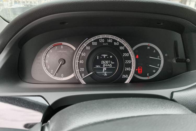 Used Honda Accord 2016 2.0L Comfort Edition