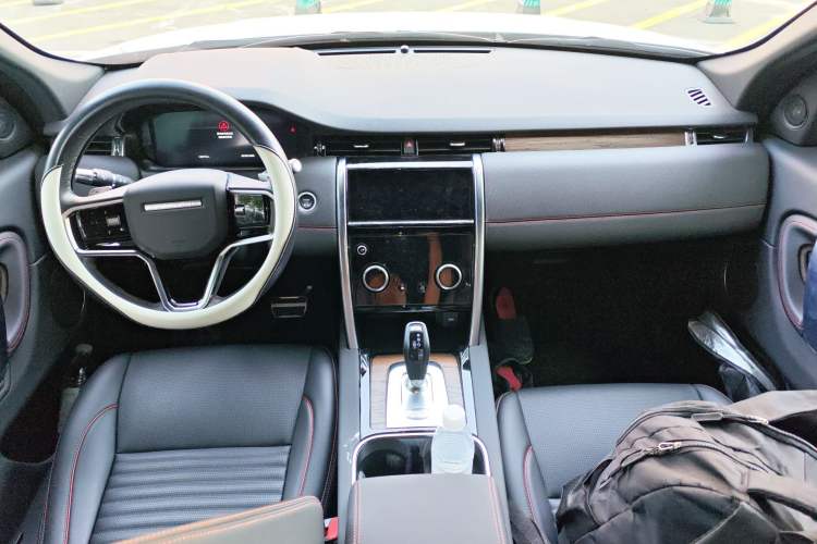 Used Land Rover Discovery Sport 2022 Revised Version 2 249 PS R-Dynamic SE Performance Tech Edition 5 Seats